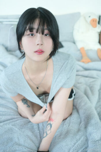 Full leaked Janed private onlyfans photo